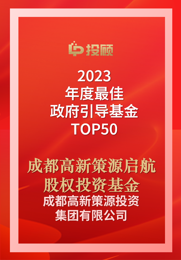 微信图片_20240124135736.png