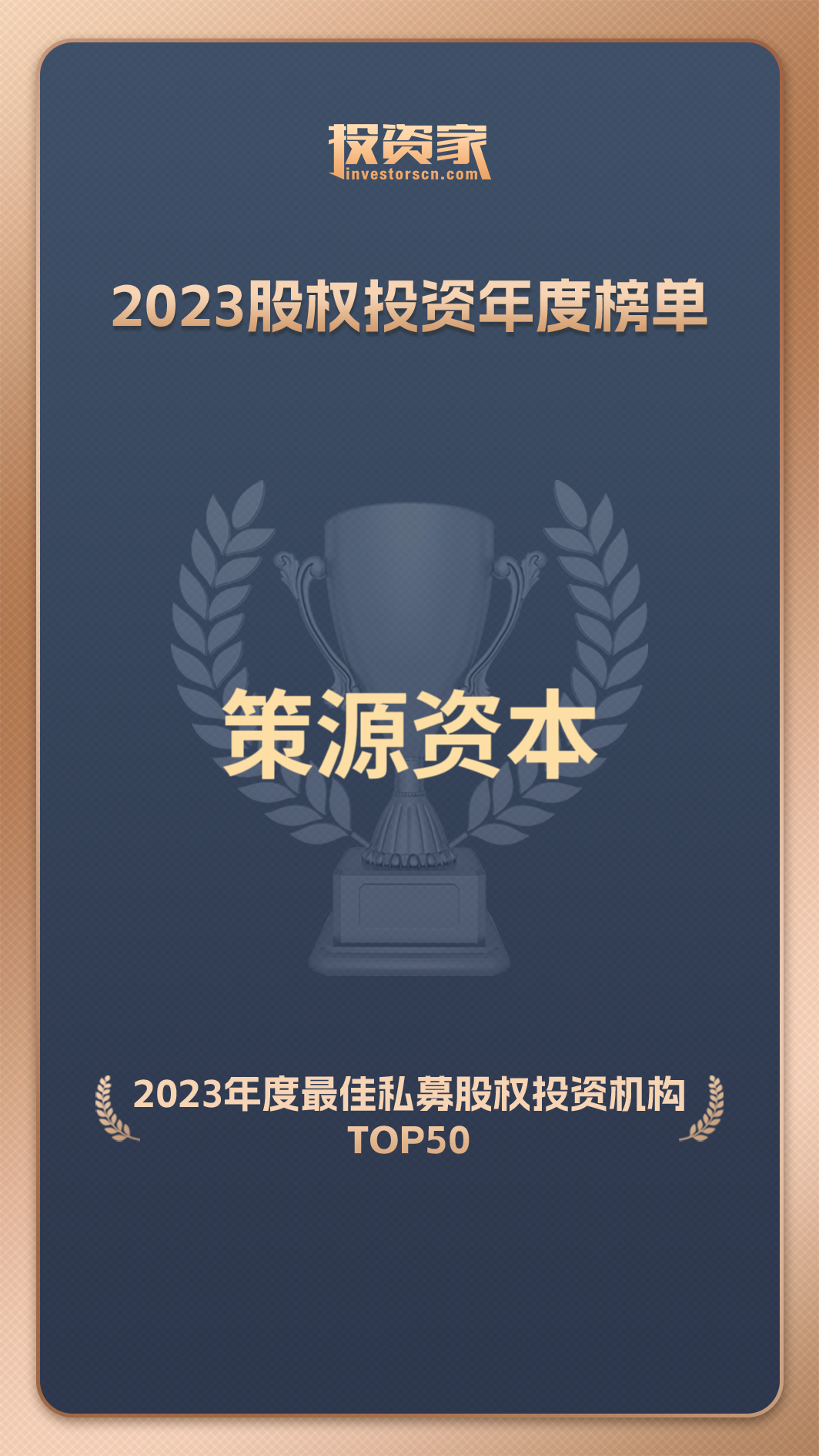 微信图片_20240126155354.png