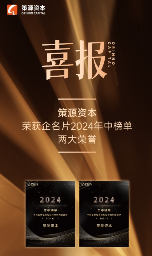 微信截图_20240823145525.png