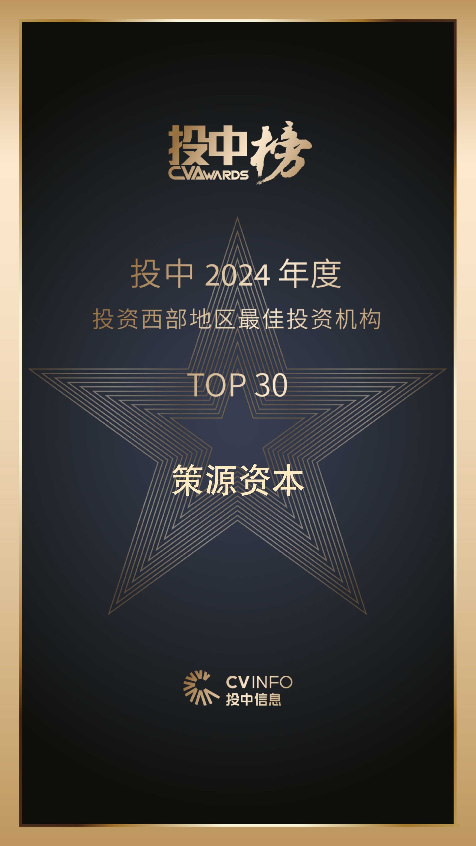 微信图片_20240924153940.jpg