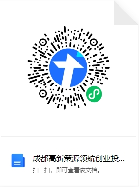 微信截图_20241112134940.png